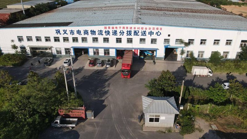劳保用品批发:行业风云变幻中的稳健前行