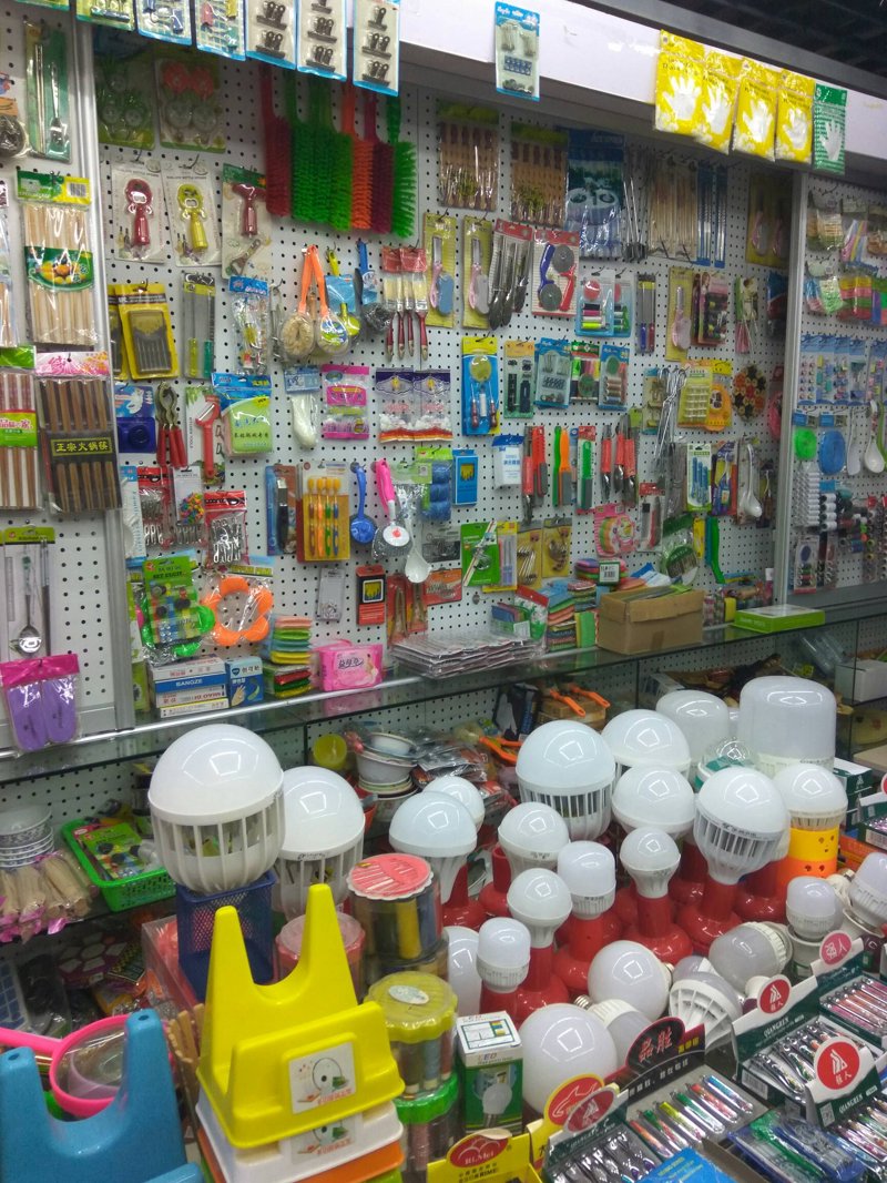 办公用品采购:把握趋势,提升效率