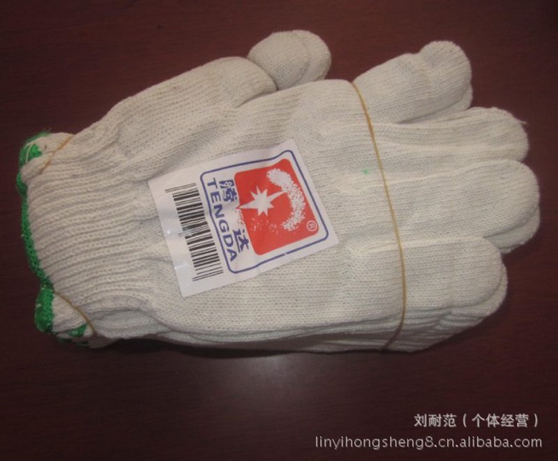 劳保用品批发行业资讯：让防护更安心